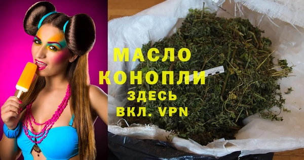 меф VHQ Аркадак