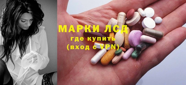 меф VHQ Аркадак